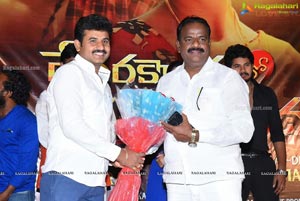 Devarakondalo Vijay Prema Katha Audio Launch Event