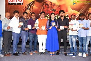 Devarakondalo Vijay Prema Katha Audio Launch Event