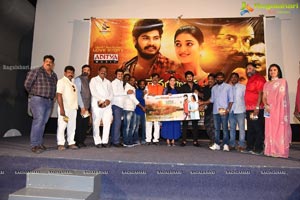 Devarakondalo Vijay Prema Katha Audio Launch Event