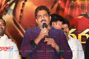 Devarakondalo Vijay Prema Katha Audio Launch Event