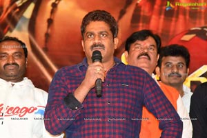 Devarakondalo Vijay Prema Katha Audio Launch Event