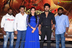 Devarakondalo Vijay Prema Katha Audio Launch Event