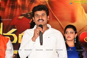 Devarakondalo Vijay Prema Katha Audio Launch Event