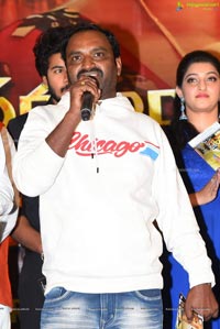 Devarakondalo Vijay Prema Katha Audio Launch Event