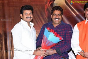 Devarakondalo Vijay Prema Katha Audio Launch Event