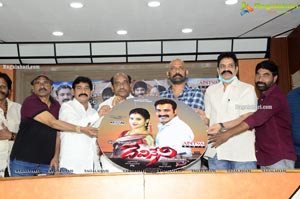 Devineni Movie Press Meet