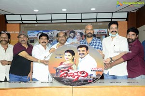 Devineni Movie Press Meet