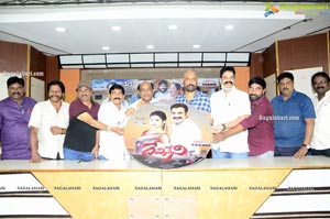 Devineni Movie Press Meet