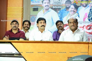 Devineni Movie Press Meet