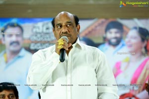 Devineni Movie Press Meet