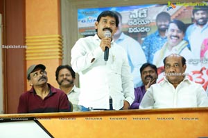 Devineni Movie Press Meet