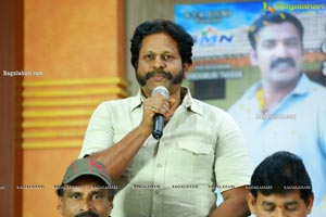 Devineni Movie Press Meet