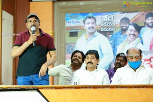 Devineni Movie Press Meet