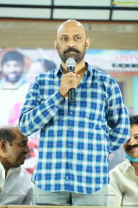 Devineni Movie Press Meet