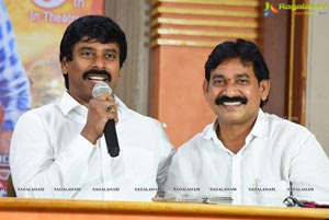 Devineni Movie Press Meet