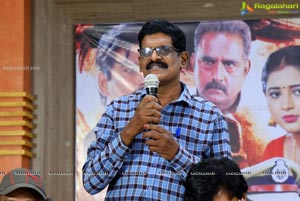 Devineni Movie Press Meet