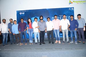 Director Movie Trailer Launch Event