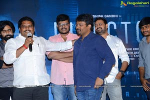 Director Movie Trailer Launch Event