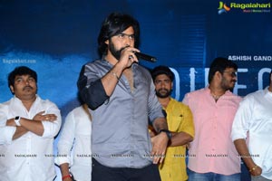 Director Movie Trailer Launch Event