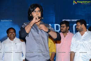 Director Movie Trailer Launch Event