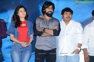 Director Movie Trailer Launch Event