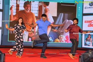 Father-Chitti-Uma-Karthik Prerelease Photos