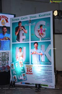 Father-Chitti-Uma-Karthik Prerelease Photos