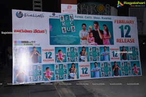 Father-Chitti-Uma-Karthik Prerelease Photos