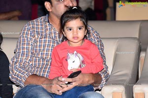 Father-Chitti-Uma-Karthik Prerelease Photos