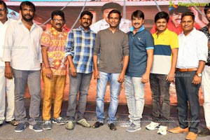 House Arrest Movie Teaser Launch Event