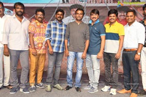 House Arrest Movie Teaser Launch Event