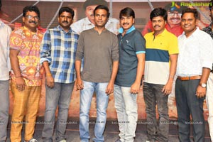 House Arrest Movie Teaser Launch Event