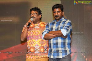 House Arrest Movie Teaser Launch Event