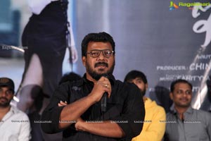 Ippudu Kaka Inkeppudu Movie Teaser Launch