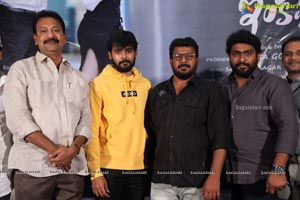 Ippudu Kaka Inkeppudu Movie Teaser Launch