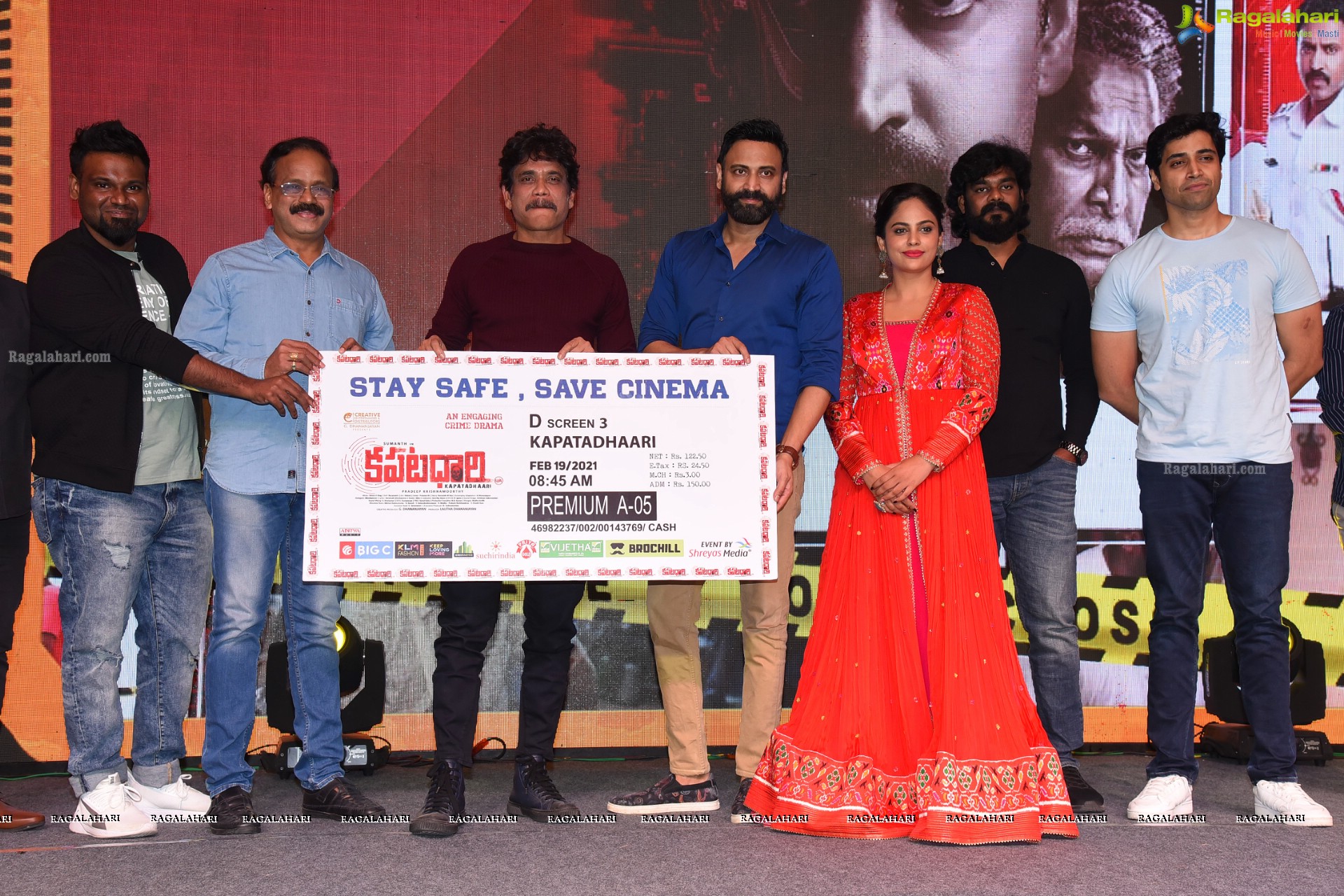 Kapatadhaari Grand Pre-Release Event