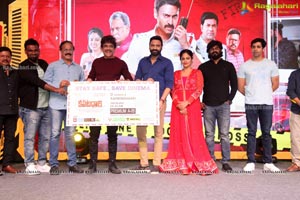 Kapatadhaari Grand Pre-Release Event