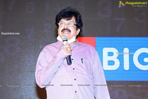 Kshana Kshanam Movie Pre-Release Event