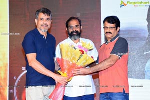 Kshana Kshanam Movie Pre-Release Event