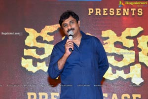 Kshana Kshanam Movie Pre-Release Event