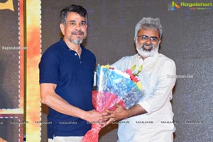 Kshana Kshanam Movie Pre-Release Event