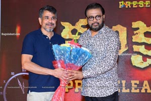 Kshana Kshanam Movie Pre-Release Event