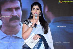 Kshana Kshanam Movie Pre-Release Event