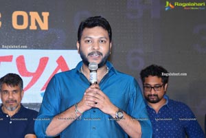 Kshana Kshanam Movie Pre-Release Event