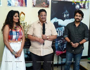 Maranam Movie First Teaser Launch by C Kalyan