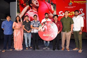 Mayurakshi Movie Audio Launch Event