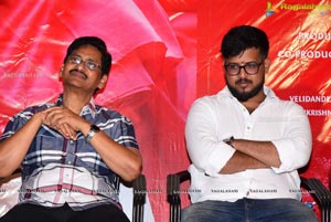 Mayurakshi Movie Audio Launch Event