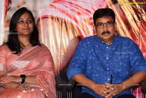 Mayurakshi Movie Audio Launch Event