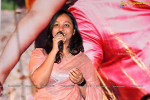 Mayurakshi Movie Audio Launch Event