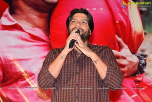 Mayurakshi Movie Audio Launch Event